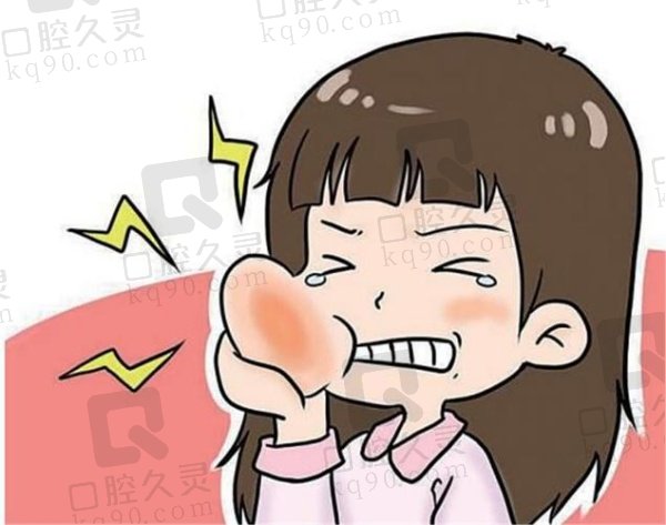 为什么需要拔智齿