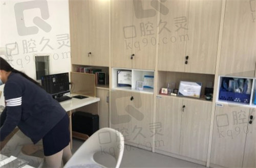 大连仁合全美口腔诊所地址