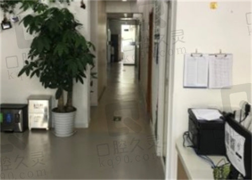 大连仁合全美口腔诊所环境