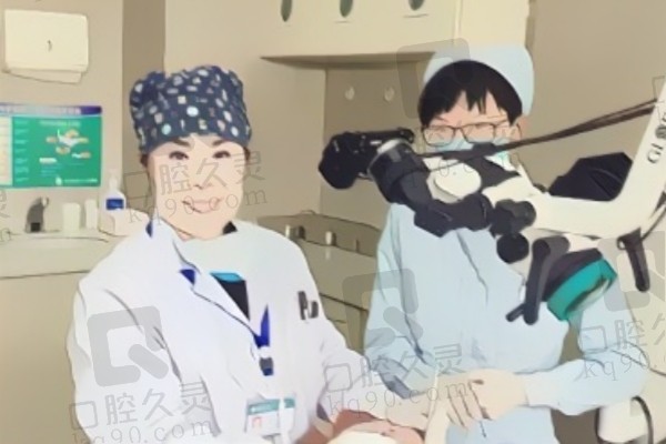 开封植得口腔马汝逸医生简介