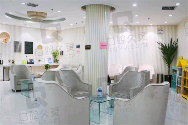 洛陽九龍口腔連鎖機構(gòu)