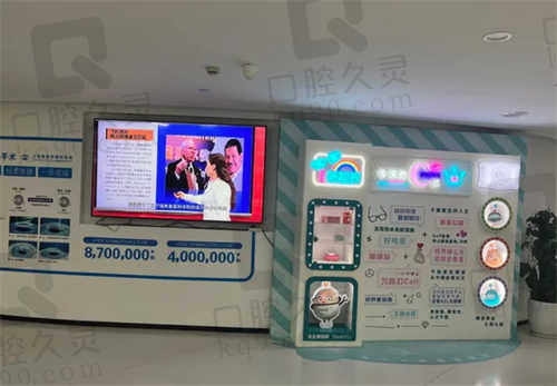 上海新视界眼科医院近视手术价格表
