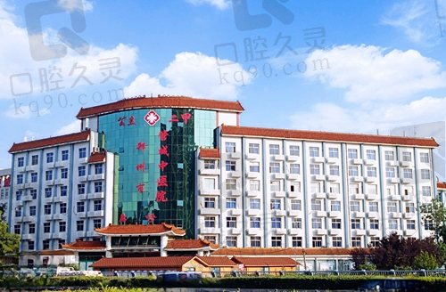 郑州市管城中 医药整形科简介