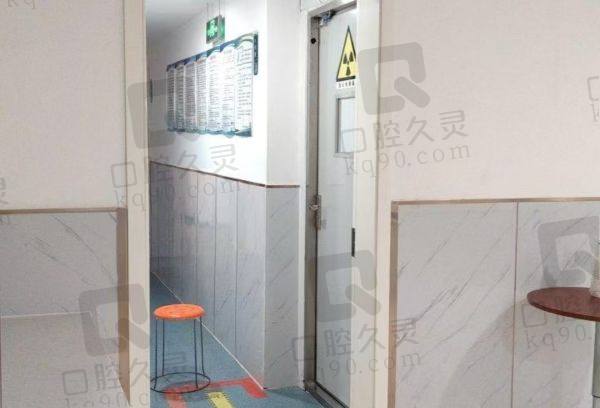 中牟九龙海峰口腔诊所地址