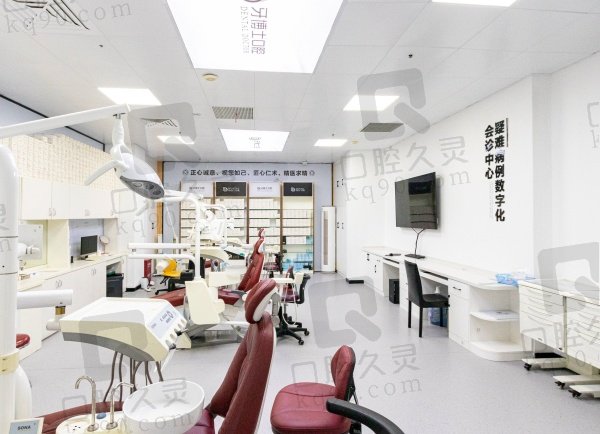 泉州牙博士口腔医院各店地址分享