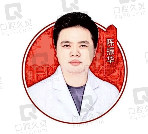 十堰華玉口腔種植團(tuán)隊(duì)介紹