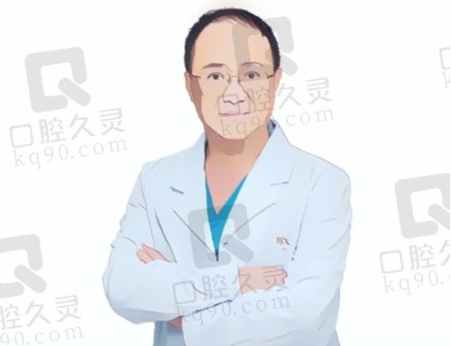 北京圣嘉新邱立东医生怎么样？