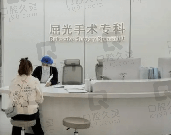 选择金华爱尔眼科医院的原因