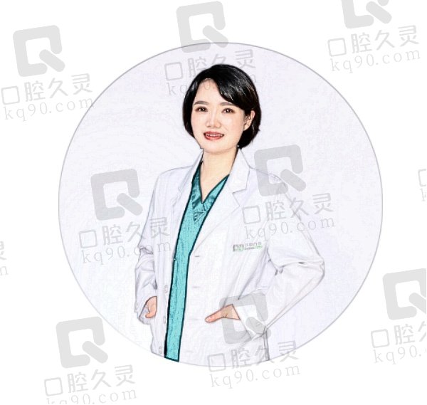 原辉婷