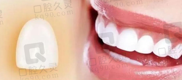 武汉德韩口腔牙齿美白怎么样
