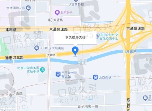 北京京美医疗美容医院地址