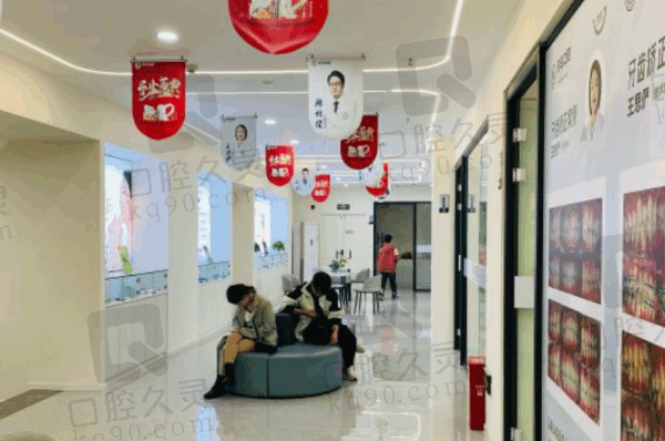 重庆永川河马口腔电话号码