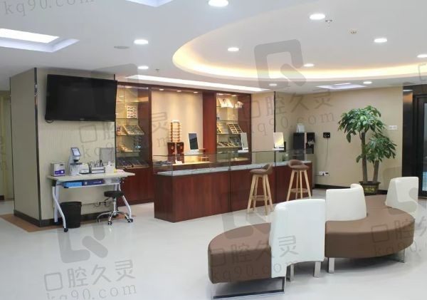 广州常春藤眼科门诊部价格表