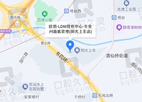 北京欧慈医疗美容诊所地址