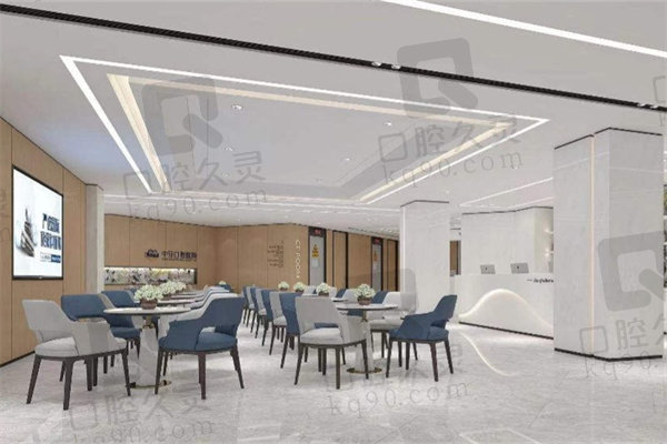 淄博中牙口腔医院牙冠价格