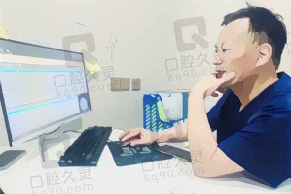 西安存 济口腔医院秦军志医生简介