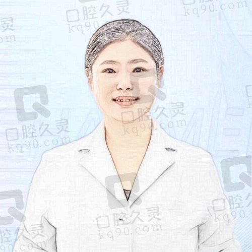 汕头汕美口腔赵艳妮医生