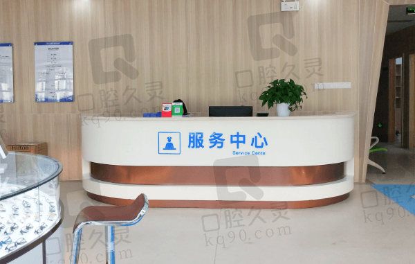 湛江捷康视眼科医院价格表：