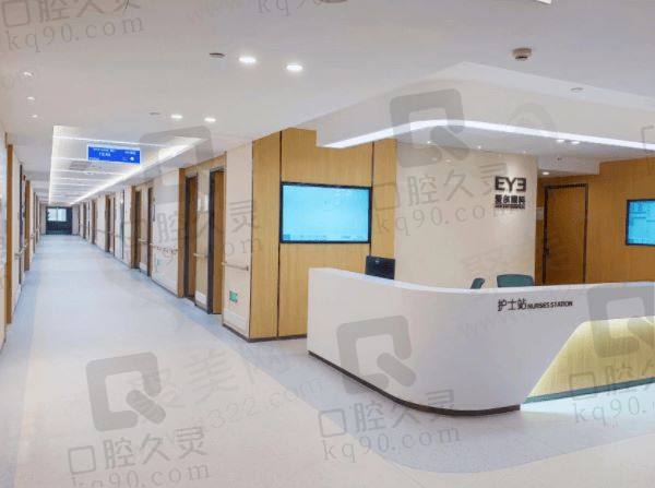 南宁爱尔眼科斜视手术多少钱