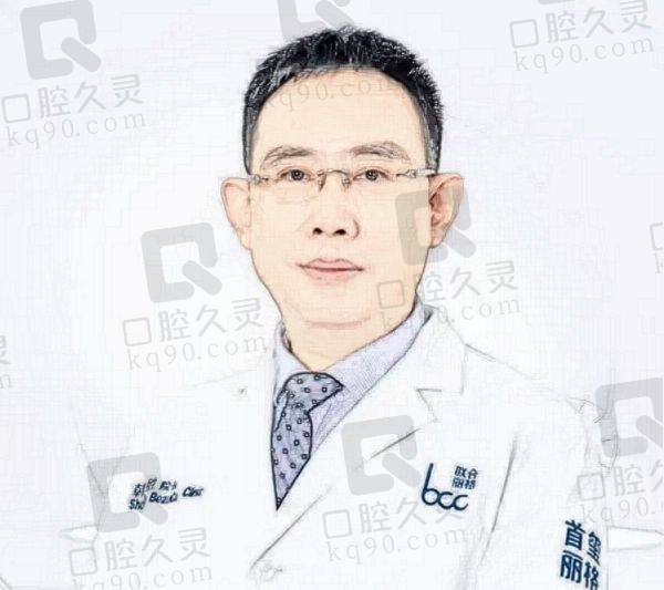 北京首玺丽格医疗美容诊所韩胜怎么样