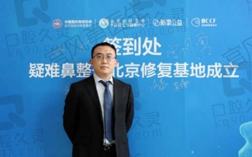 北京联合丽格宫风勇医生怎么样？