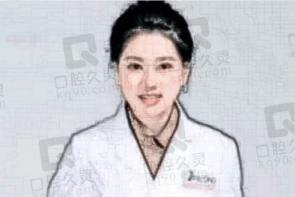 南京栖霞晶齿丽口腔门诊部刘媛医生怎么样？
