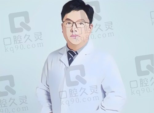 昆明源生植发王伟巍医生怎么样？