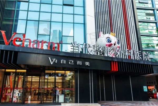 重慶安可忍醫(yī)生做輪廓技術(shù)好嗎