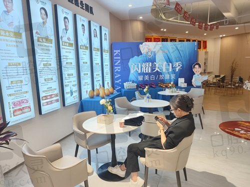 大理金莱雅口腔医院在哪里？