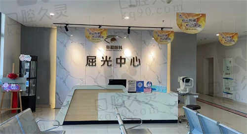 泰州张勤眼科医院