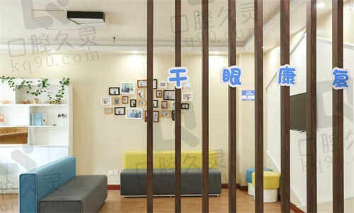 泰州张勤眼科医院近视手术怎么样