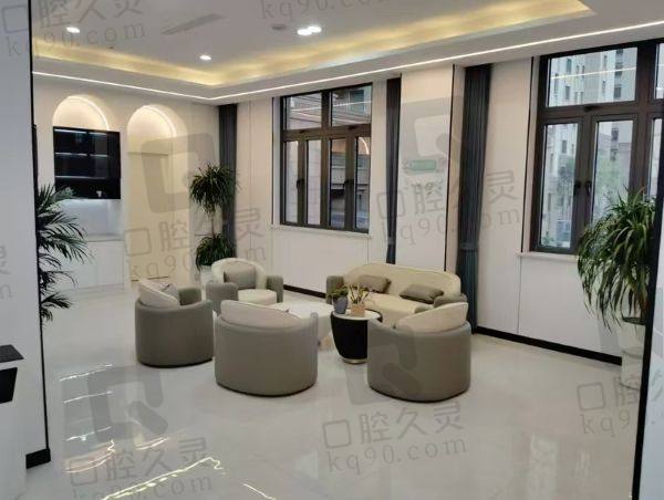 徐州沛县牙管家口腔门诊部电话 徐州沛县牙管家口腔门诊部电话