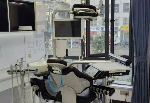 徐州沛县牙管家口腔门诊部收费价格表 徐州沛县牙管家口腔门诊部收费价格表