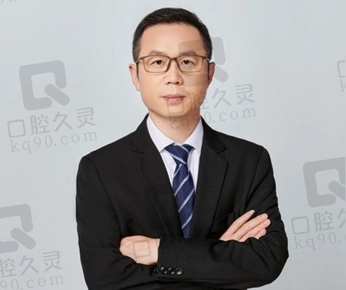 于雙全醫(yī)生的個人簡歷