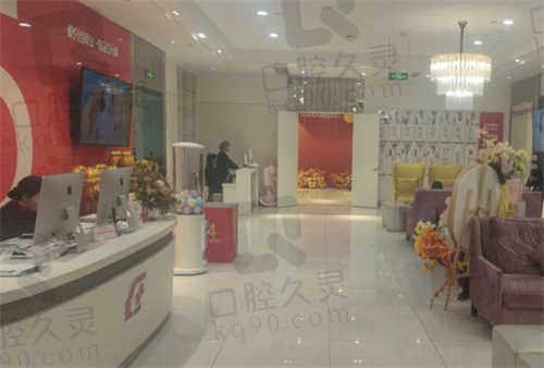 南京施尔美整形美容医院怎么样