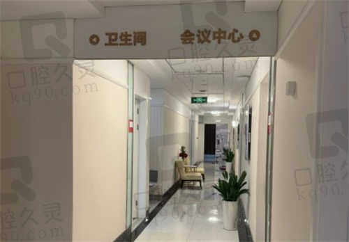 南京施尔美整形美容医院预约及营业时间