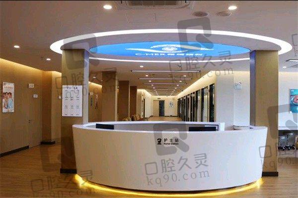 揭阳希玛林顺潮眼科医院肖月影医生介绍