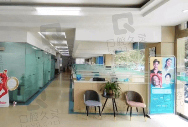 连云港中新口腔价格表2025新版