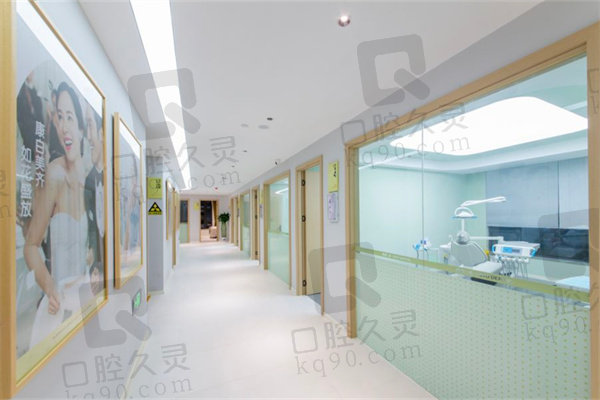 衢州鹿鸣口腔医院牙齿矫正价格