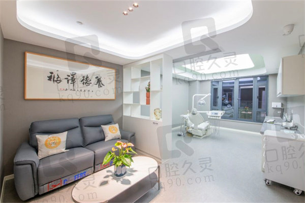 衢州鹿鸣口腔医院牙齿矫正价格
