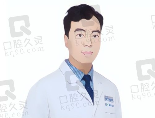 许昌爱尔眼科张俊岭医生怎么样？