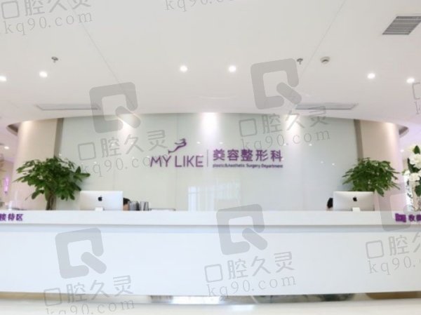 上海美莱唐毅隆胸价格