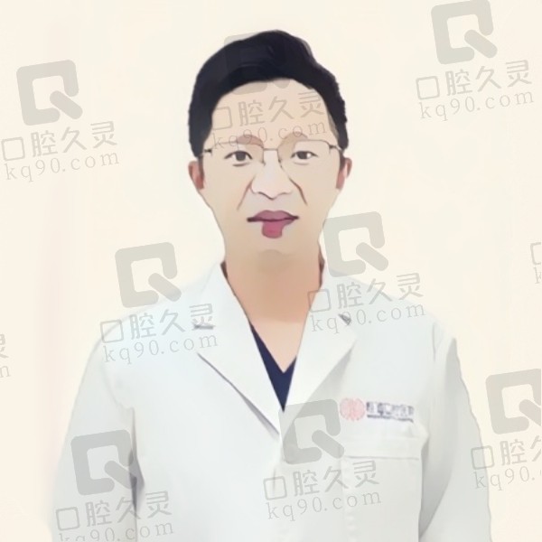 唐山惟德口腔医院刘长营医生简介