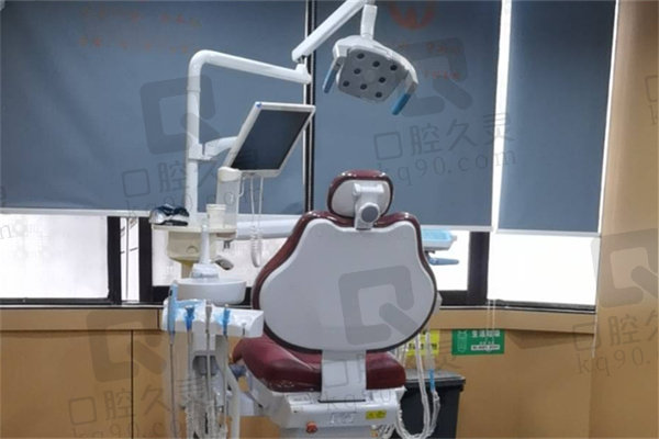 达州医 大口腔医院补牙多少钱一颗？