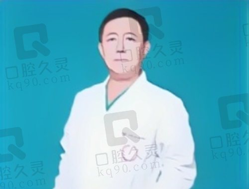 北京紫洁刘文峰医生怎么样？