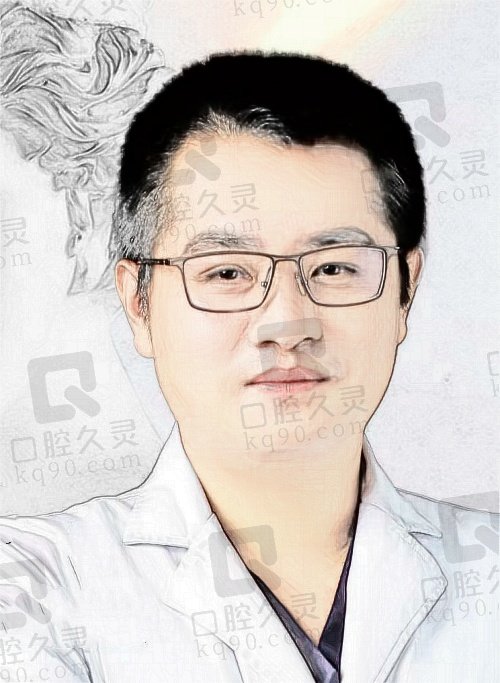 烟台爱丽美整形美容王平