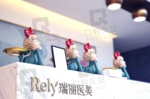 哈尔滨瑞丽赵晓东面部轮廓固定价格