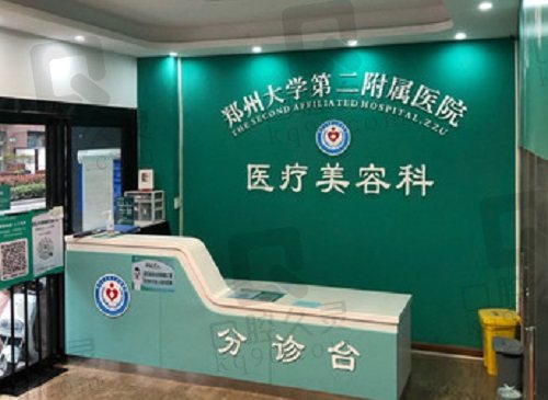 郑州异物取出哪个医生好？