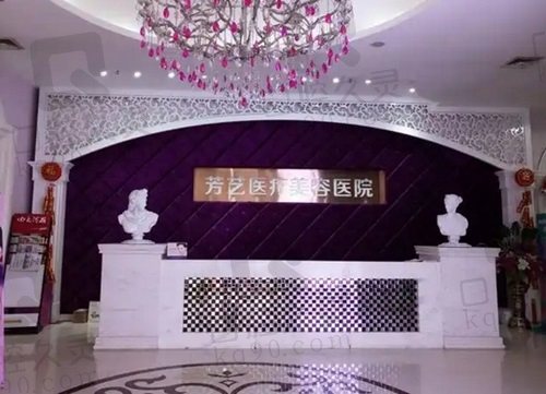 郑州异物取出哪个医生好？