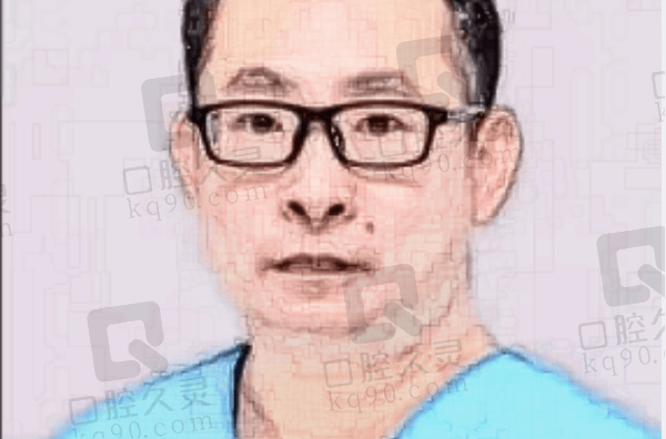 德城致美天衢路口腔门诊部李爱民医生怎么样？